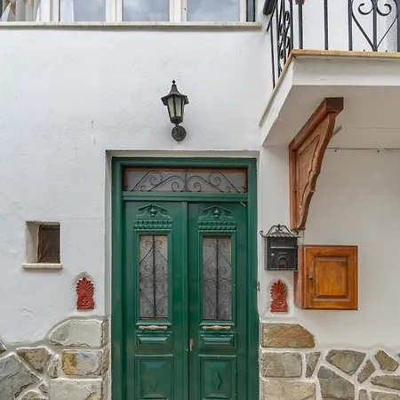 Sokaki Boutique Casa de Férias