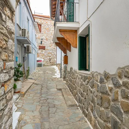 Sokaki Boutique Casa vacanze Città di Skiathos